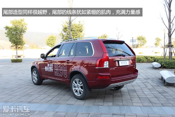 ֶXC90