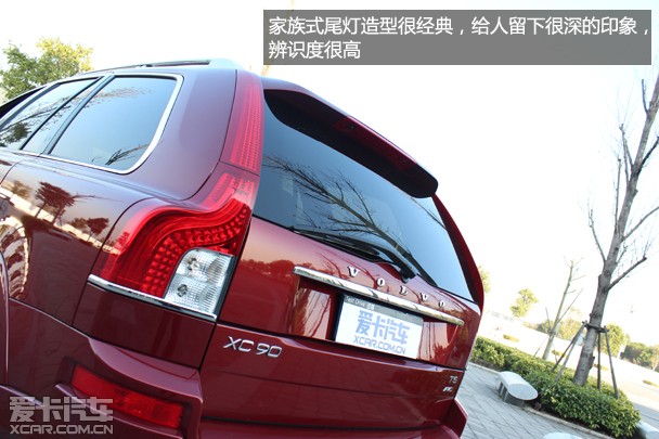 ֶXC90