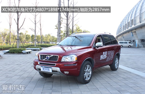 ֶXC90