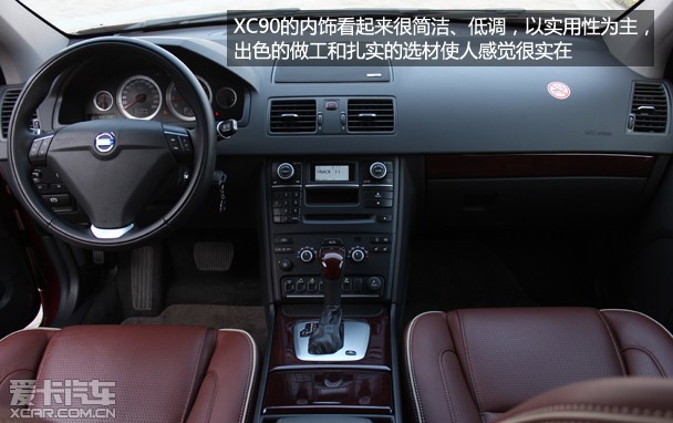 ֶXC90