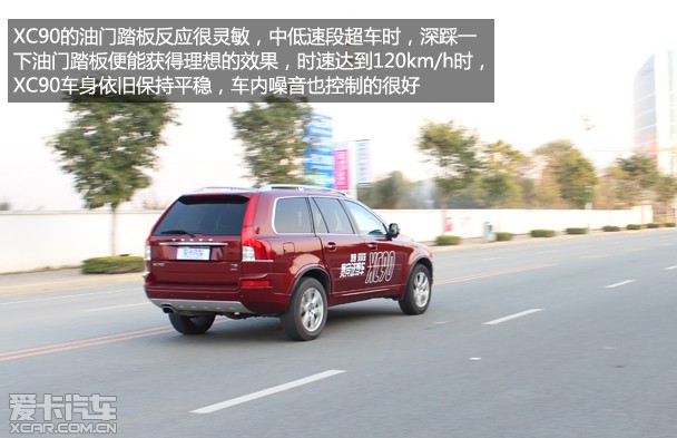 ֶXC90
