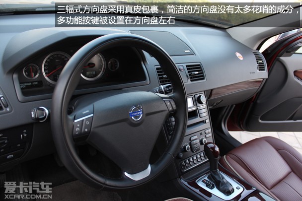 ֶXC90