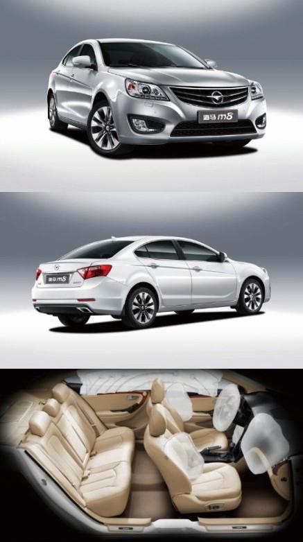 海马国际汽车公司即将推出新款轿车m8