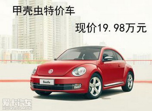 ׿ǳ1.4Tʱͽ19.98