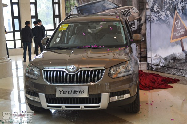 江阴吉达斯柯达野帝上市发布会隆重举行_爱卡汽车