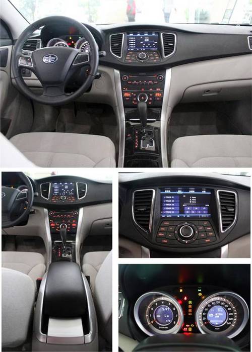 一汽奔腾b90喜迎圣诞 现金钜惠1.6万元