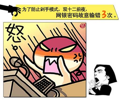 风神h30cross亲们做个有节操的剁手党