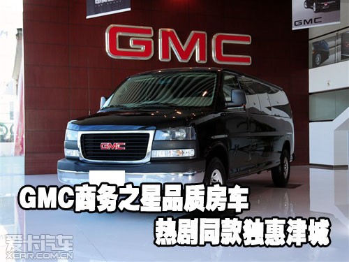 GMC֮Ʒʷ Ⱦͬݽ