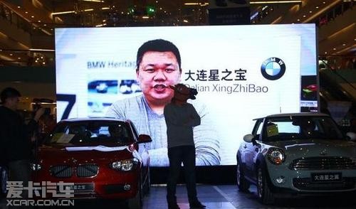 һ ֮BMW1ϵ˽ڳչ
