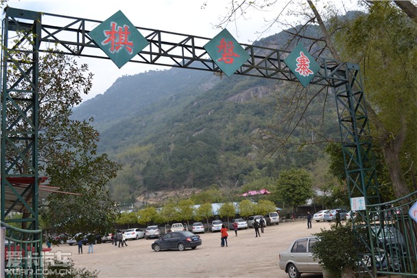 广汽丰田致炫 旗山棋磐寨福州媒体试驾会