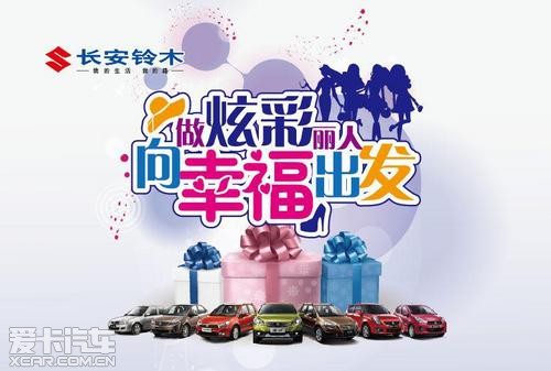 Ů淶ľ3.8
