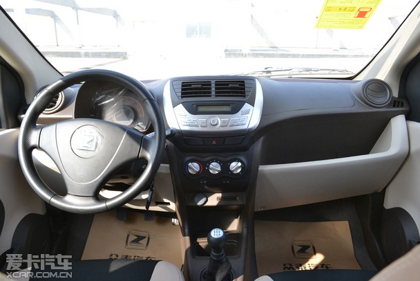 a0级小车新宠 众泰z100到店实拍