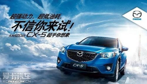 CX-5120̨عֳ̨
