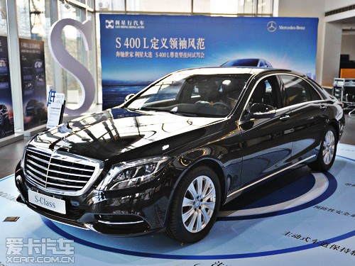 緶S400LҹԼݻ