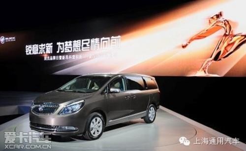 2014GL8񳵻 Ԥ