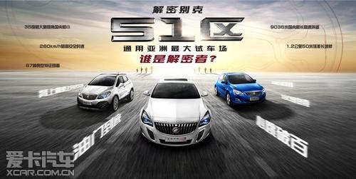 ̽512014Sսȼ