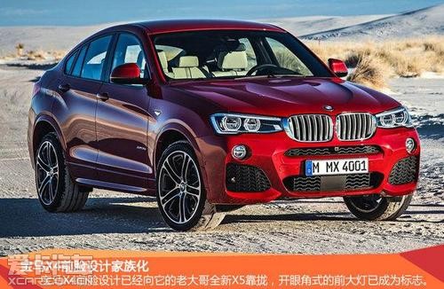 ֮BMW X3 