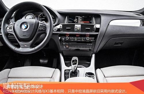 ֮BMW X3 