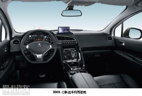 SUV3008гע