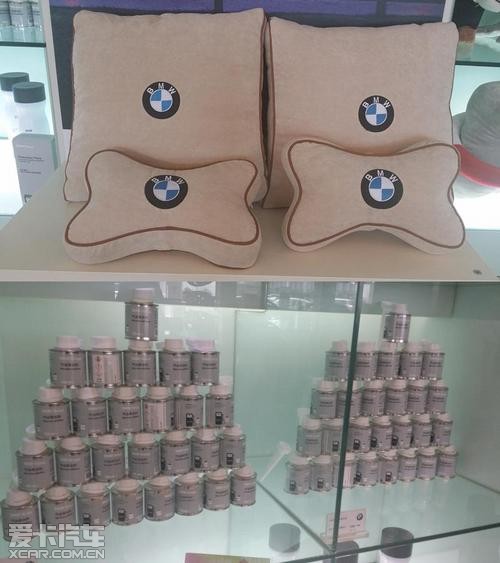 ֮BMWƷĻ
