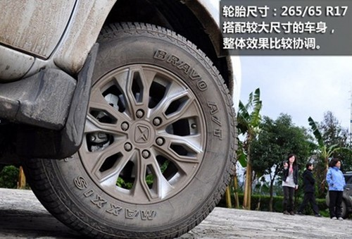 新驭胜s350选取了玛吉斯全地形越野轮胎作为全系的标配,强化了整车的