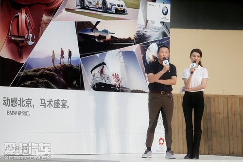 2014BMWûƪ