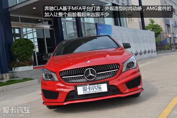 CLA 260