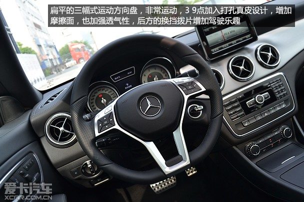 CLA 260