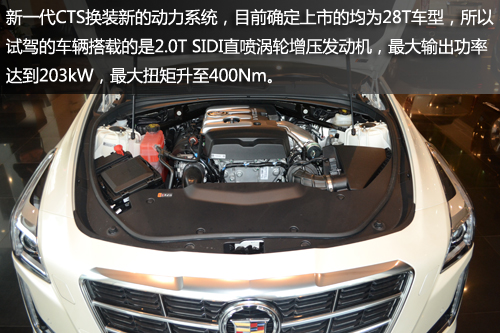 CTS