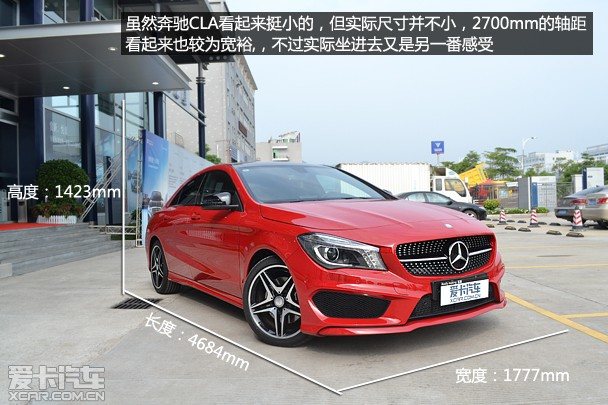 CLA 260