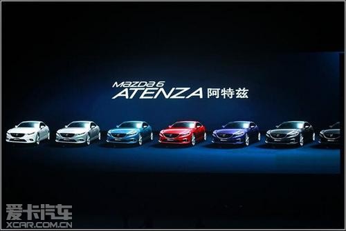 ¶µĳ Mazda6ʡͼӰ