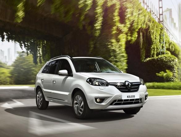 哈尔滨博雅雷诺 周末在龙塔车展送清凉_爱卡汽车