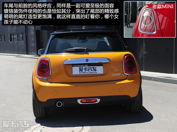 ʵ2014MINI COOPER