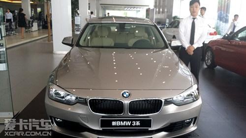 ԶĿBMW 3ϵ