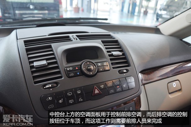 纯正德系商务派实拍奔驰唯雅诺卓越版