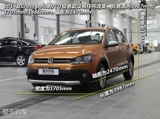 外觀內飾小改 實拍上海大眾cross polo_手機愛卡汽車網