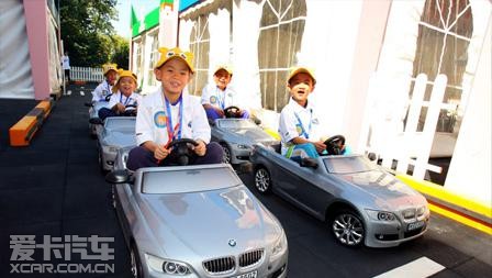 BMWͯͨѵӪڴ֮Ӫ