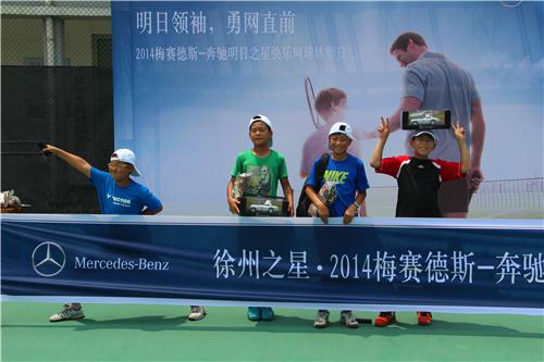 2025全球网球联赛赛程_ATP/WTA积分排名+比赛直播全覆盖2025南平市业余网球联赛即将引爆武夷新区！