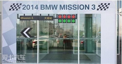 ֮2014BMW 3жս