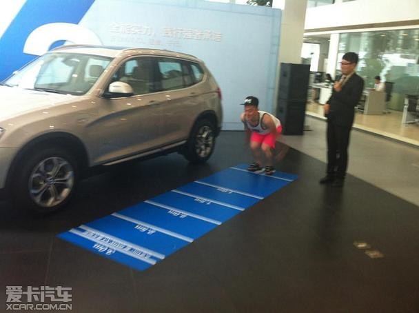 ֮BMW X3Ʒ ԲĻ