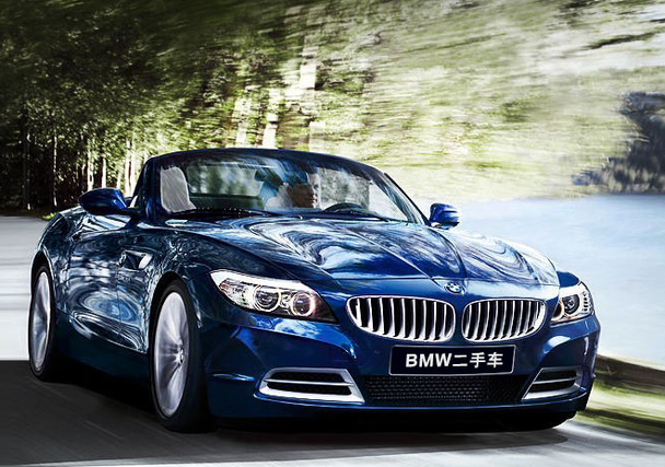 地址:金牛区金科南路3号成都宝悦二手车中心(羊西线成都宝悦宝马店1楼