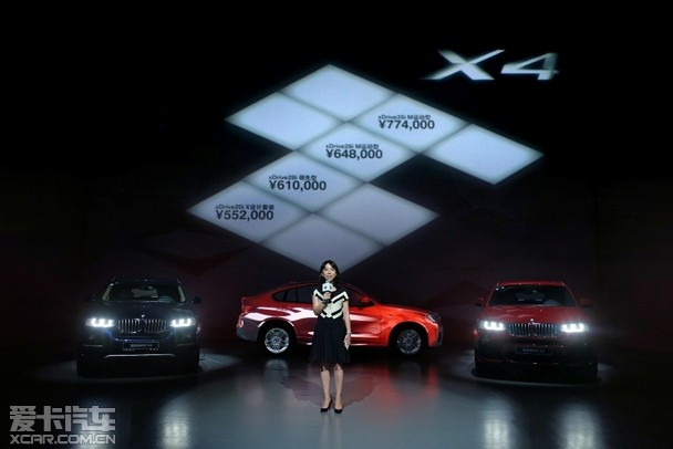 Ѱ ۱BMW X489յ½