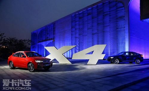89 BMW X4֮ʽ