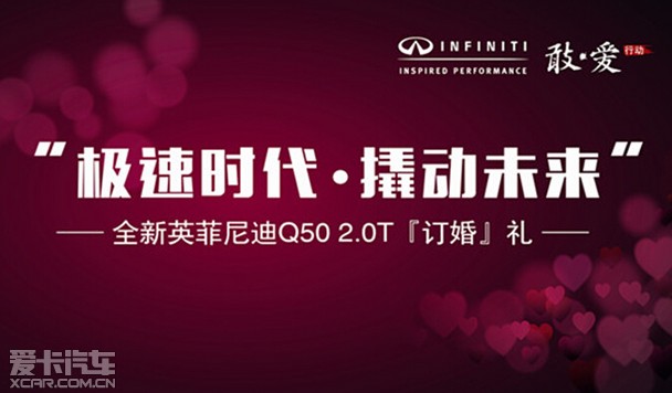 Ϊ ¼֤Q50
