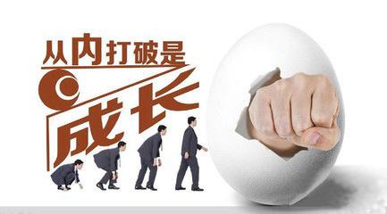 日)疯狂48小时,狂享员工福利折扣万联,从外打破是福特,从内打破是价值