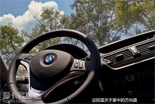ȫйٸ ־BMW X1