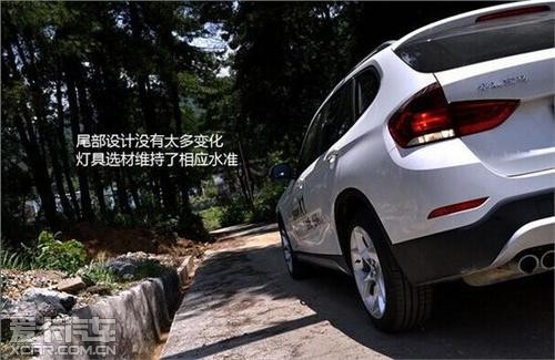 ȫйٸ ־BMW X1