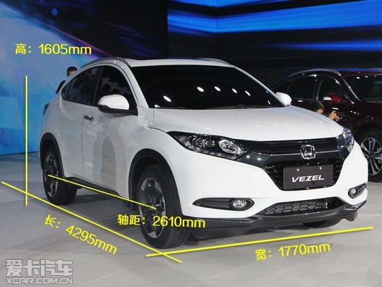 广本全新都市型suv缤智现接受预订