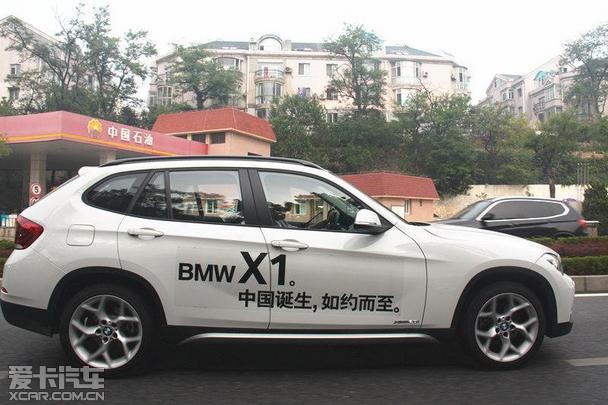 ԼBMW X1 鶯