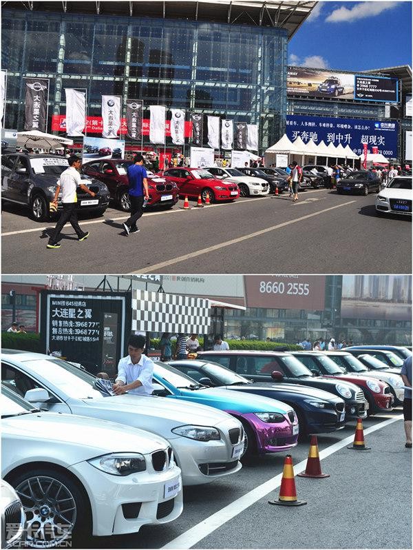 19ʳչ֮BMWչָ